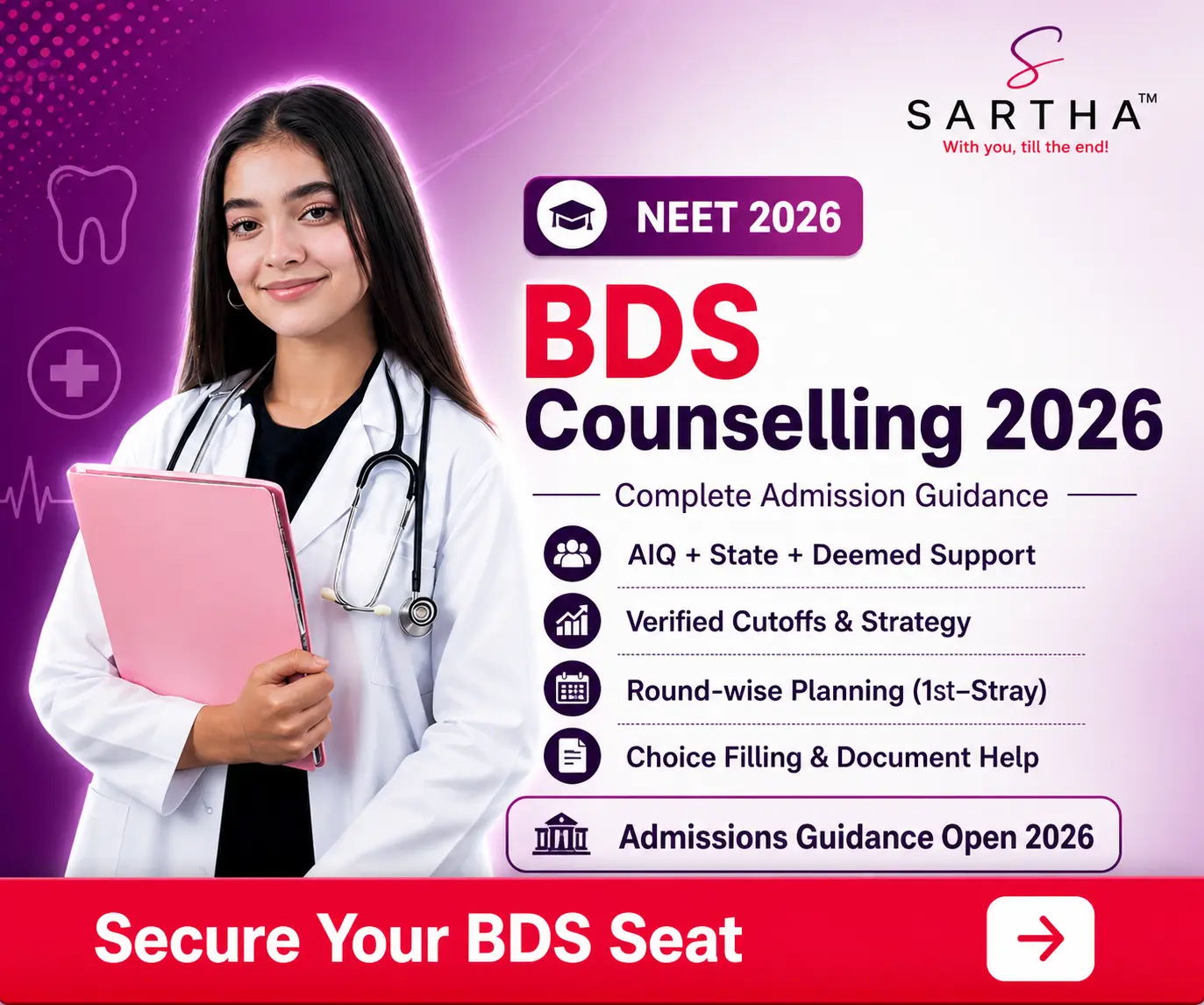 BDS Counselling Banner