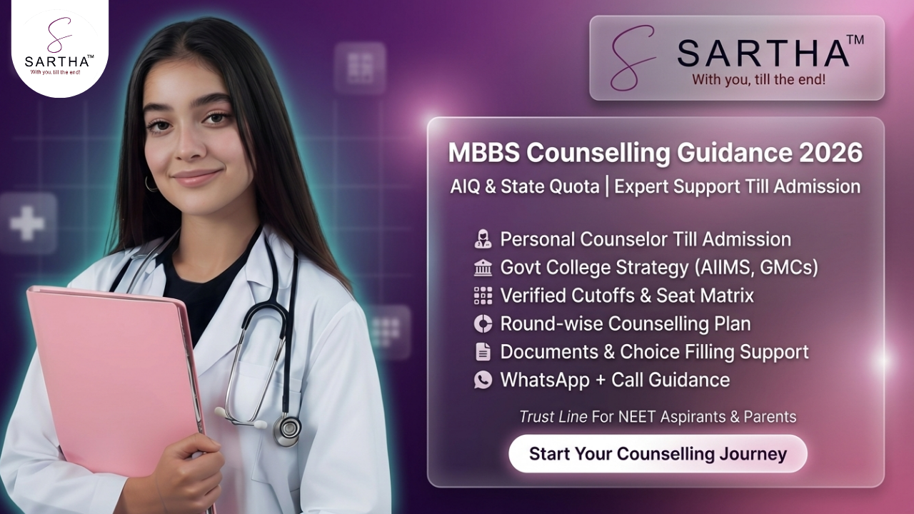 MBBS Counselling Banner